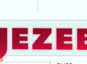 Dating Dont’s : No Motorboat? You Gotta Be Kidding Me