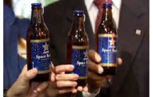 space beer image @switched.com