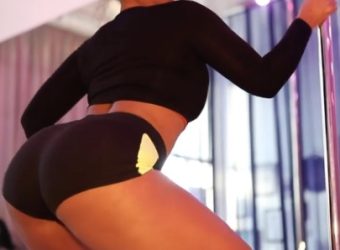 Thirsty Thursday: Megan Thee Stallion Pole Dances