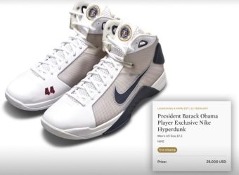 Super Rare Nikes, Designed for Obama, Up for $25k