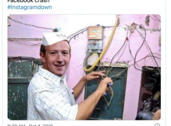 Best Memes About the Social Media Outage of 2021